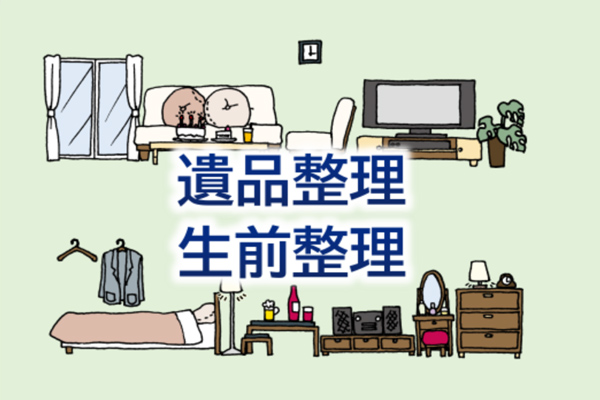 サンプルメージ